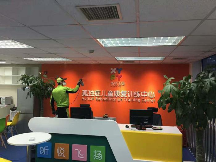 孤獨癥兒童康復訓練中心室內甲醛治理