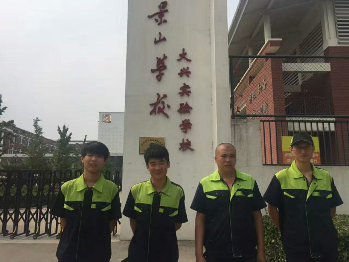 景山學校室內甲醛治理