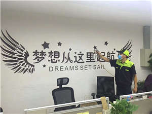 百度外賣治理