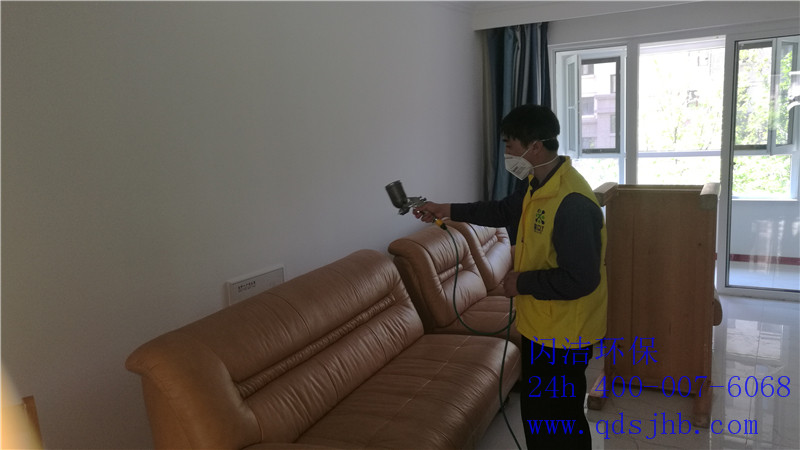正陽(yáng)公館家庭甲醛治理