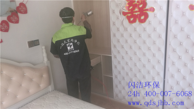 李滄區(qū)南嶗路甲醛治理