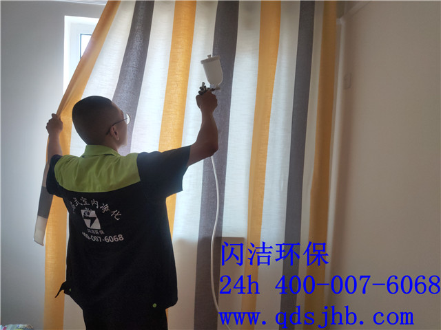 青特小鎮(zhèn)61號(hào)樓甲醛治理
