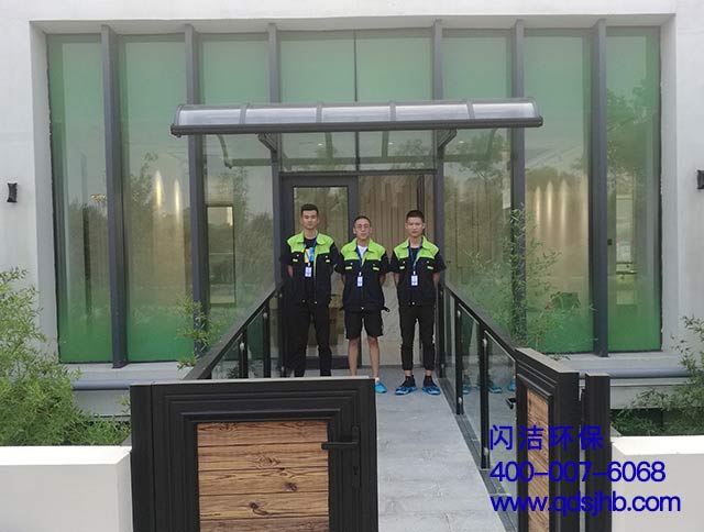 中國音樂家協會主席青島工作室甲醛治理