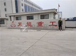 天能重工辦公區(qū)甲醛治理