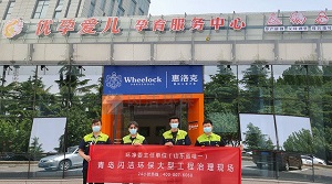 優孕愛兒母嬰中心甲..