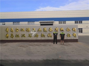 青島金江源工業甲醛..
