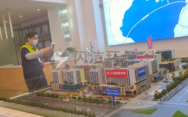 天一仁和財富中心售樓處甲醛治理