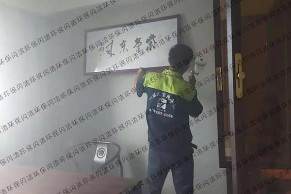 青鐵華潤城甲醛治理