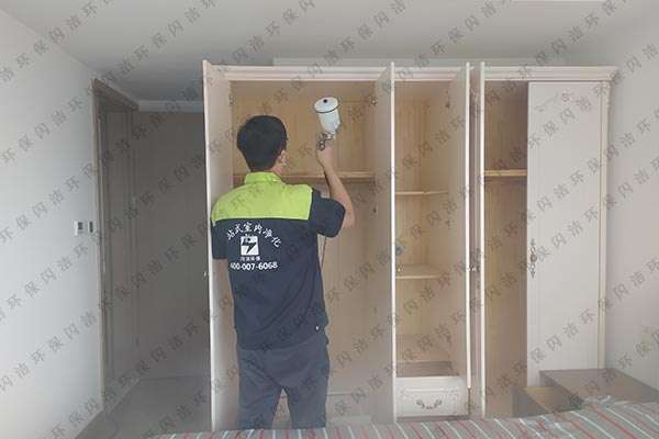 金地金澤九里甲醛治理