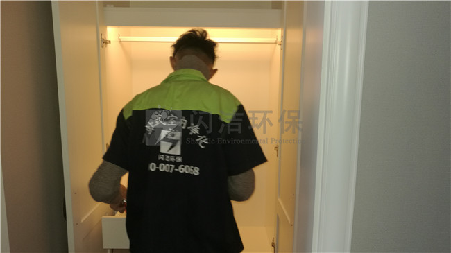 甲醛檢測一次多少錢
