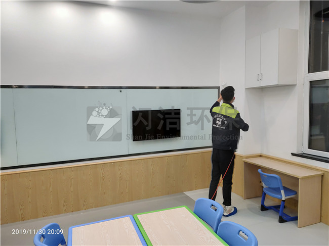 上門測甲醛